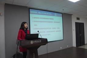 成人视频
组织2018国社科项目申报及重大项目选题征集会1